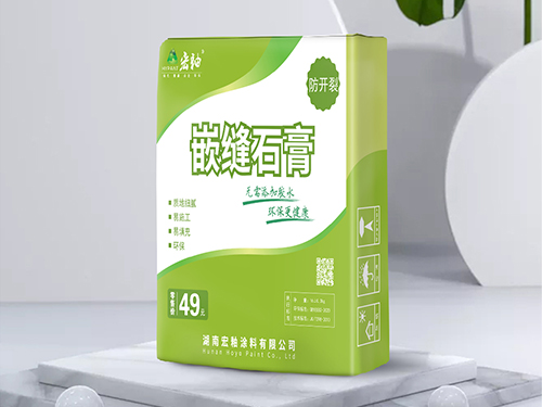 嵌縫石膏效果圖